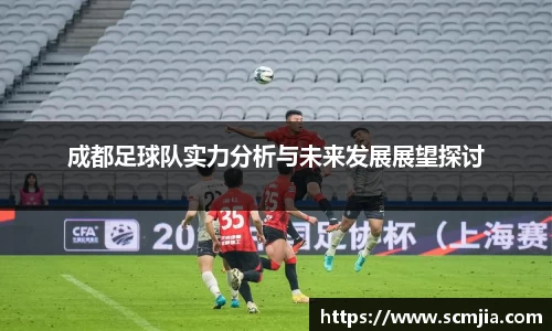 天博·综合体育官网入口