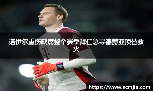 天博·综合体育官网入口