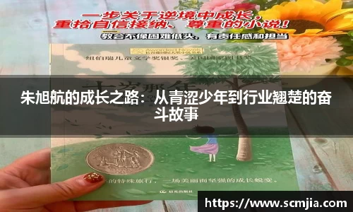 天博·综合体育官网入口